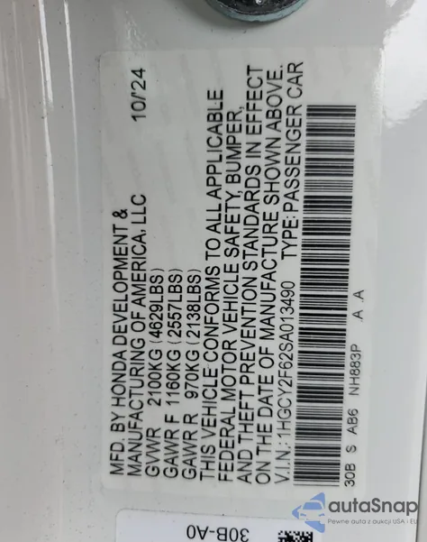 2025 Honda Accord Hybrid Exl из США, поврежденный, VIN 1HGCY2F62SA013490